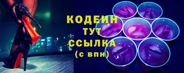 apvp Краснотурьинск