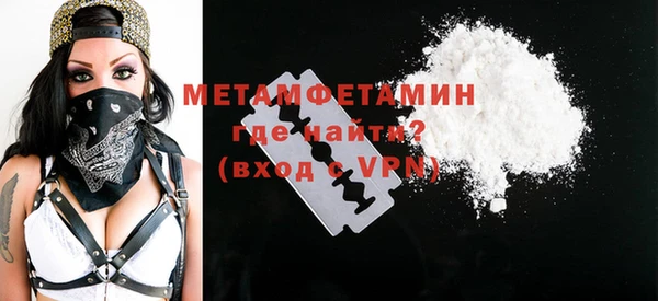 apvp Краснотурьинск
