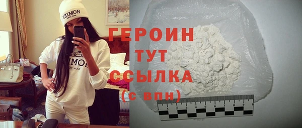 apvp Краснотурьинск
