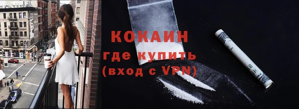 apvp Краснотурьинск