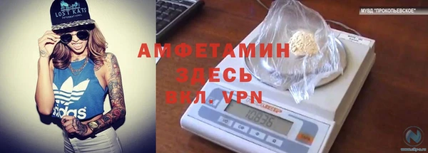 apvp Краснотурьинск