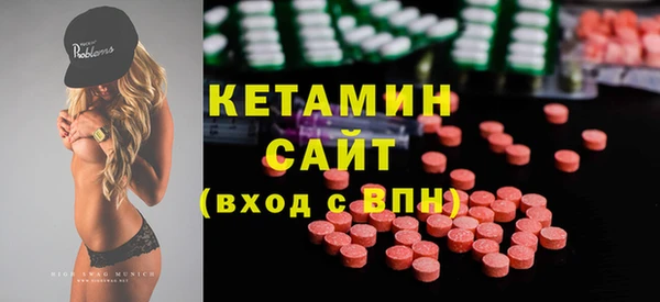 ПСИЛОЦИБИНОВЫЕ ГРИБЫ Красноперекопск