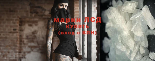 apvp Краснотурьинск