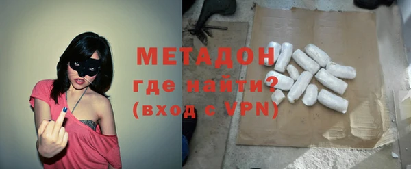apvp Краснотурьинск