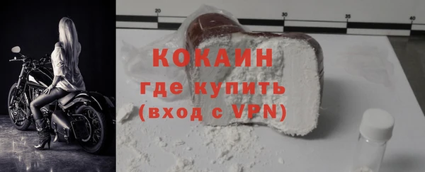 apvp Краснотурьинск