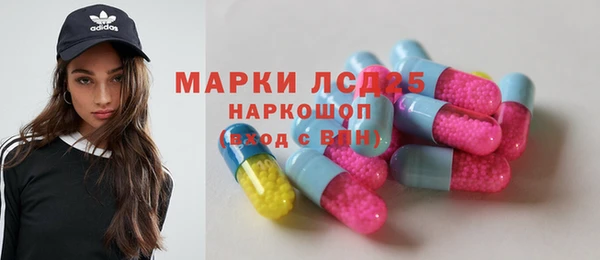 apvp Краснотурьинск