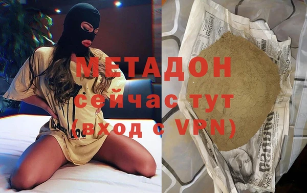 apvp Краснотурьинск