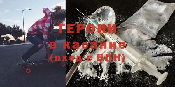 apvp Краснотурьинск