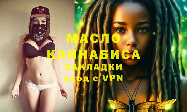 apvp Краснотурьинск