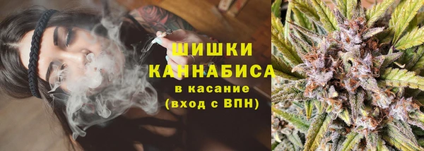 мефедрон VHQ Краснослободск