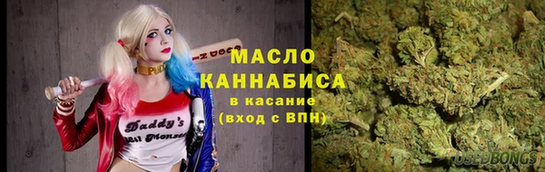 apvp Краснотурьинск