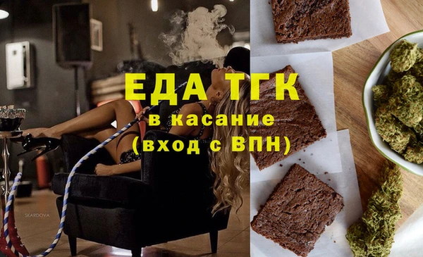 apvp Краснотурьинск