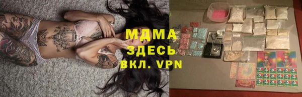 apvp Краснотурьинск