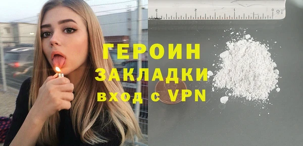 apvp Краснотурьинск