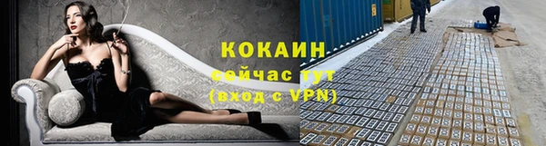 apvp Краснотурьинск
