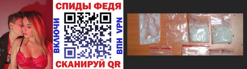 Первитин Декстрометамфетамин 99.9%  Купить  Воркута 