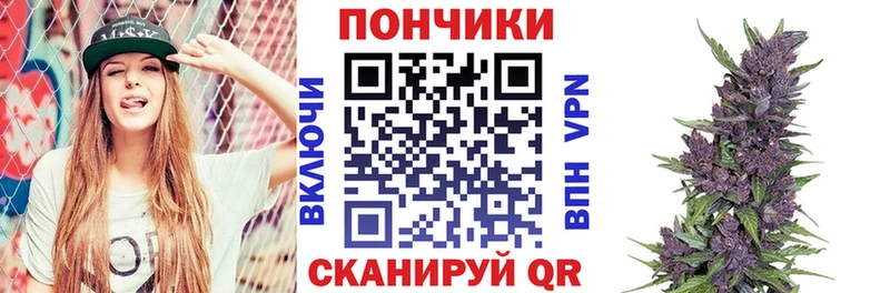 МАРИХУАНА SATIVA & INDICA Воркута